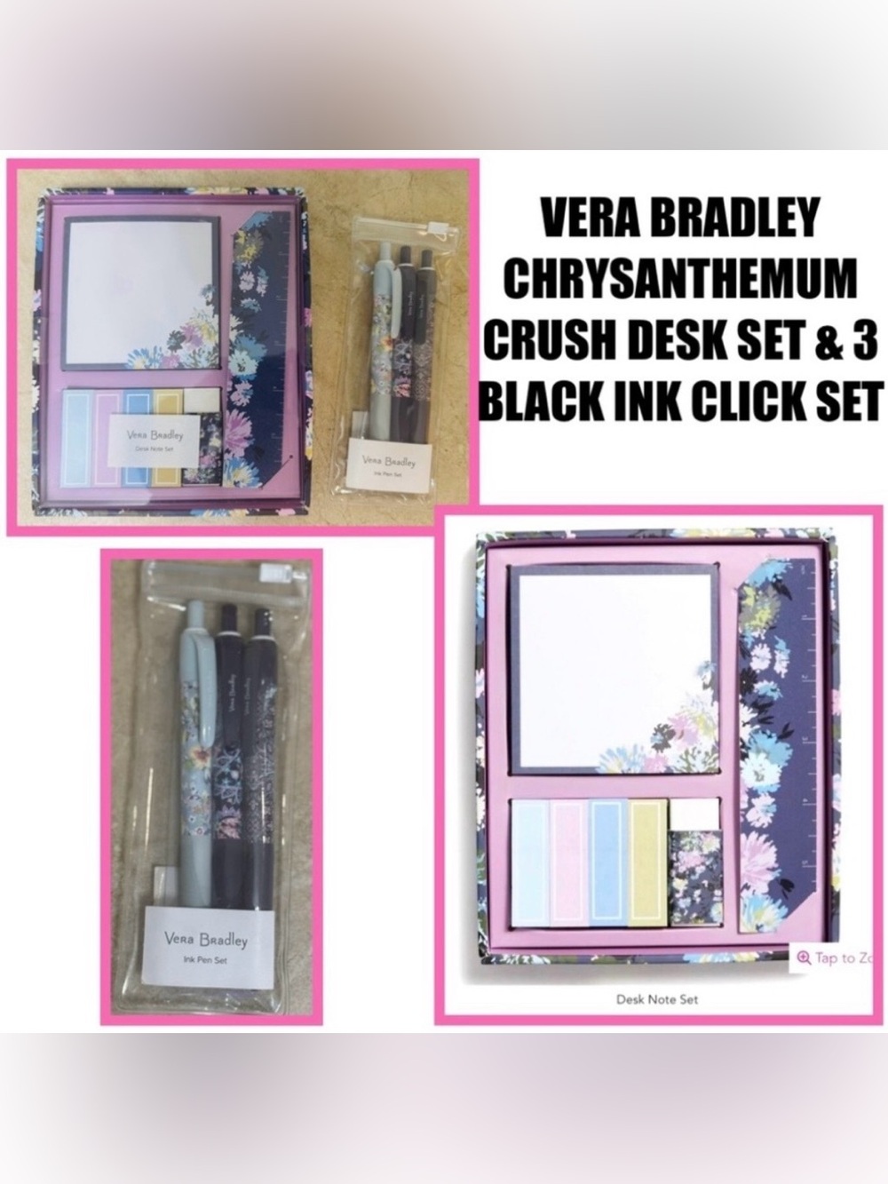 Vera Bradley Desk Set and Pen Set